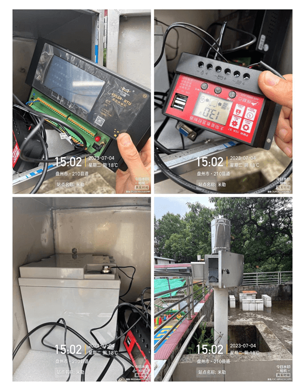 貴州省六盤水市自動雨量站升級改造項(xiàng)目應(yīng)用設(shè)備現(xiàn)場圖3