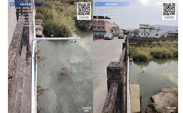 廣東省2023年度小流域山洪災(zāi)害“四預(yù)”能力建設(shè)項(xiàng)目設(shè)備應(yīng)用現(xiàn)場(chǎng)圖2