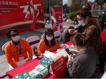 金山區(qū)2024年“3·15”國際消費者權(quán)益日系列活動亮點劇透