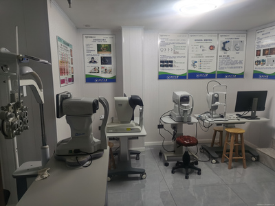 重慶駱晟視力健康咨詢 專業(yè)服務(wù)守護(hù)您的清晰視界