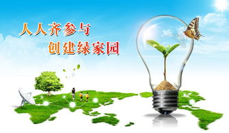 光催化氧化廢氣處理哪家做得好？環(huán)保節(jié)能產(chǎn)品選購指南